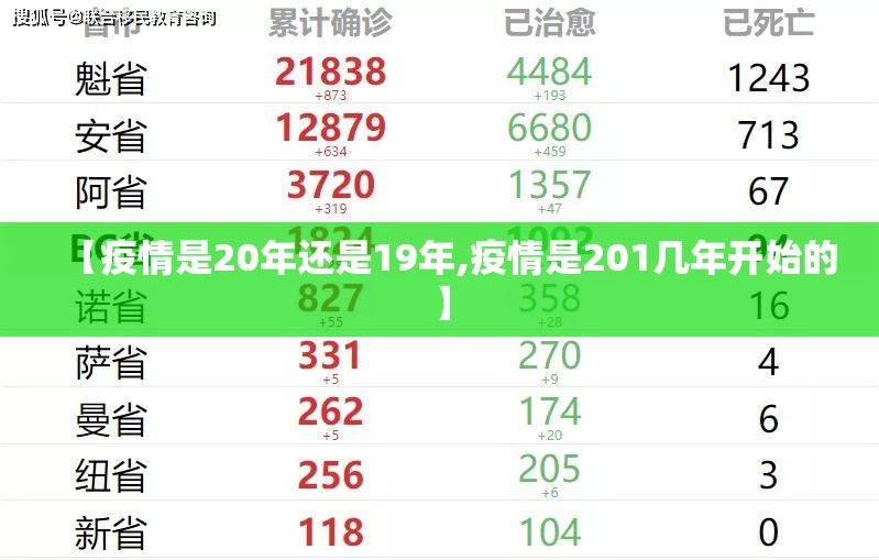 重磅.来袭“三哥玩十三水有挂吗确实有挂”2025（果然有挂）