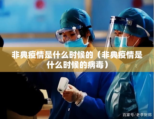 推荐一款超盟开挂!√曝光透视猫腻