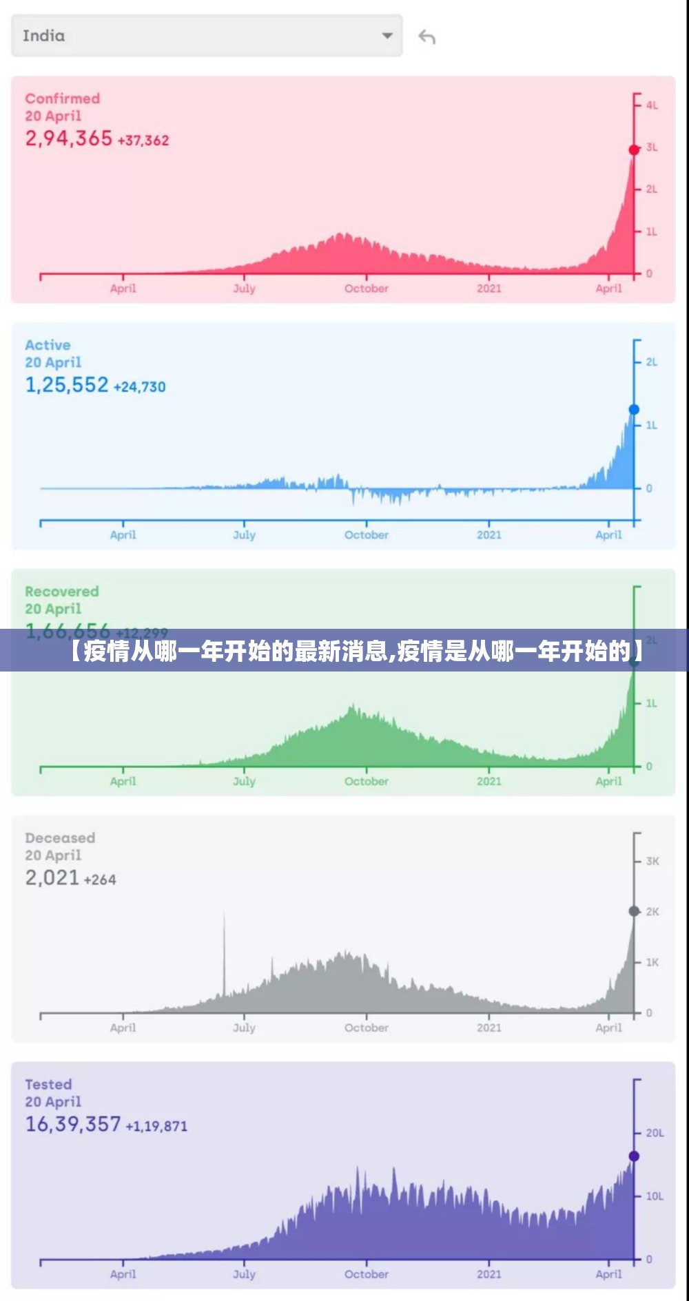 分享实测建湖好运麻将可以开挂吗实测确实有挂