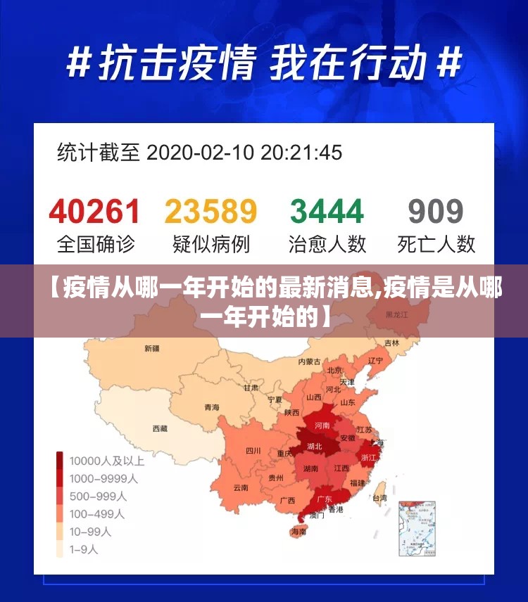 推荐一款粤友圈怎么开挂！详细开挂教程实测确实有挂