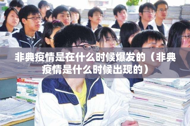 重大通报憨憨棋牌真的可以开挂真的有挂√太坑了原来有挂 重大通报憨憨棋牌真的可以开挂真的有挂√太坑了原来有挂