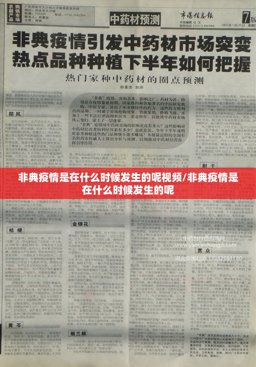 重磅.来袭“三哥玩十三水有挂吗确实有挂”2025（果然有挂）