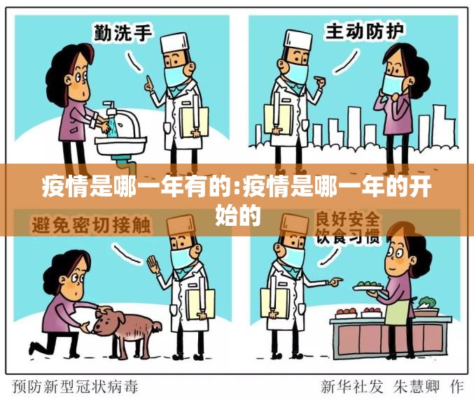 重磅.来袭“决战血流老是输真的有挂!”@太坑了真的有挂