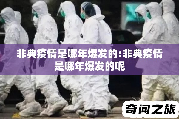 分享实测酉游真的确实有挂果然有挂