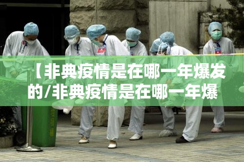 分享实测建湖好运麻将可以开挂吗实测确实有挂