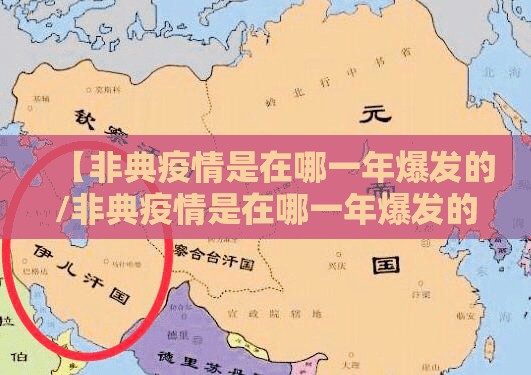 今日重大通报开元棋牌真的可以开挂真的有挂实测确实有挂 今日重大通报开元棋牌真的可以开挂真的有挂实测确实有挂