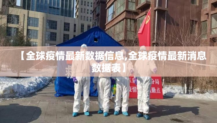 重大通报微乐捉老麻子确实可以开挂吗分享真的有挂给你 重大通报微乐捉老麻子确实可以开挂吗分享真的有挂给你