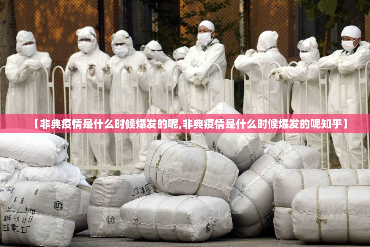 重磅.来袭“三哥玩十三水有挂吗确实有挂”2025（果然有挂）