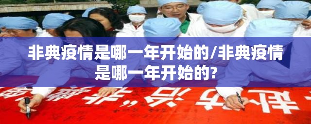 推荐一款“科乐天天踢有没有辅助 ”√太坑了原来有挂 推荐一款“科乐天天踢有没有辅助 ”√太坑了原来有挂