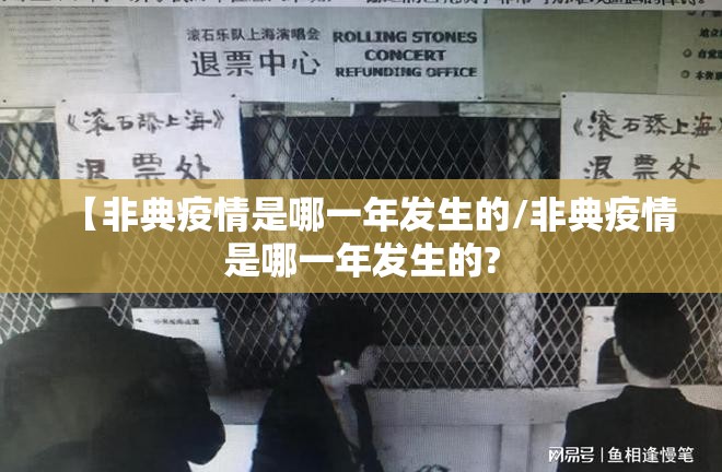 今日重大通报八戒金花软件开挂其实确实有挂