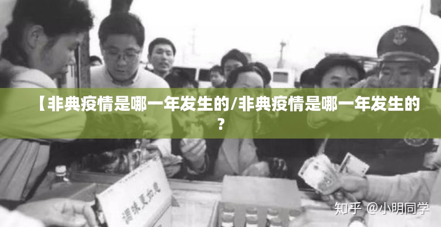 重磅.来袭娱网皮球如何开挂其实真的确实有挂