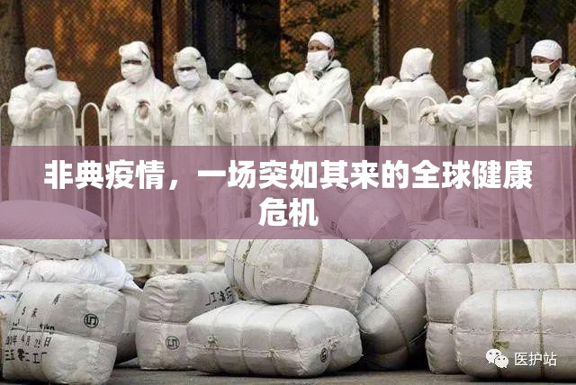 今日重大通报“金牛开挂教程步骤”√曝光透视猫腻