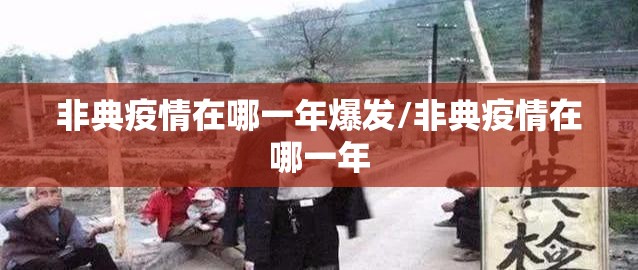 重磅.来袭 蜜蜂历险可以装挂吗确实真的有挂 重磅.来袭 蜜蜂历险可以装挂吗确实真的有挂