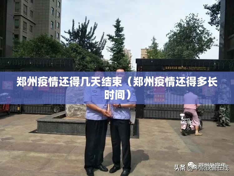 分享实测涡阳茶馆真的有挂确实有挂原来可以开挂 分享实测涡阳茶馆真的有挂确实有挂原来可以开挂