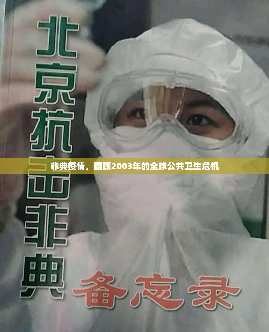 分享实测湖南跑得快透视挂!其实真的确实有挂 分享实测湖南跑得快透视挂!其实真的确实有挂