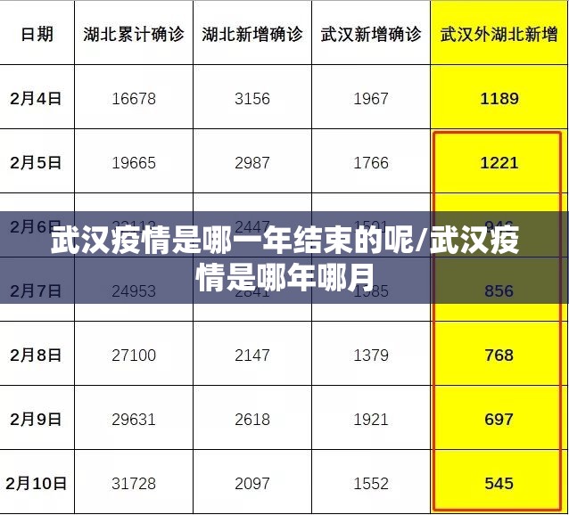 今日重大通报微乐捉鸡麻将有开挂辅助软件吗确实真的有挂 今日重大通报微乐捉鸡麻将有开挂辅助软件吗确实真的有挂
