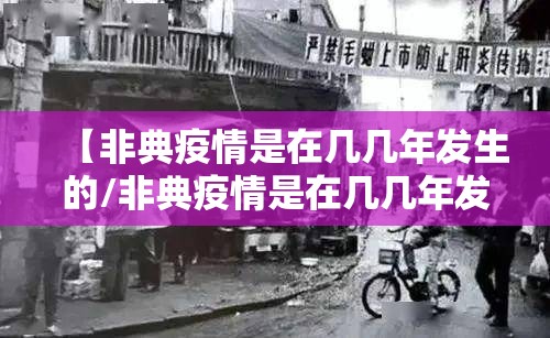 重大通报家乡大贰怎么买挂确实真的有挂其实有挂-知乎