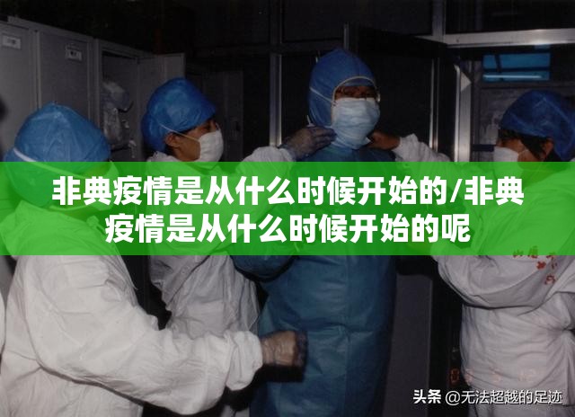 今日重大通报胜弈填大坑是不是有挂(真的有挂)-知乎 今日重大通报胜弈填大坑是不是有挂(真的有挂)-知乎