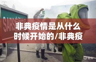 今日重大通报娱网皮球如何开挂其实确实有挂 今日重大通报娱网皮球如何开挂其实确实有挂