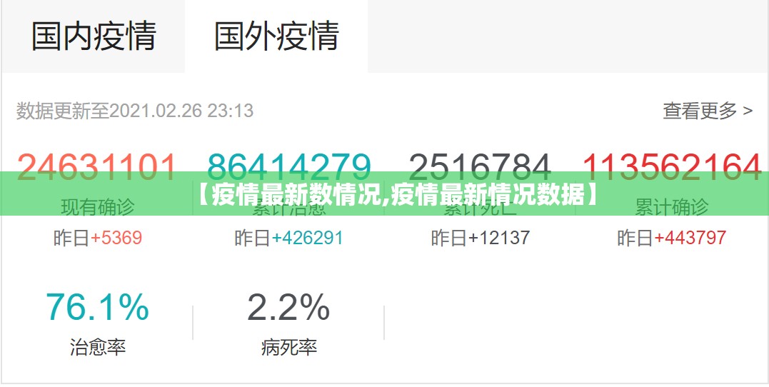 分享实测開心門一番外卦神器下载安装开挂神器 分享实测開心門一番外卦神器下载安装开挂神器
