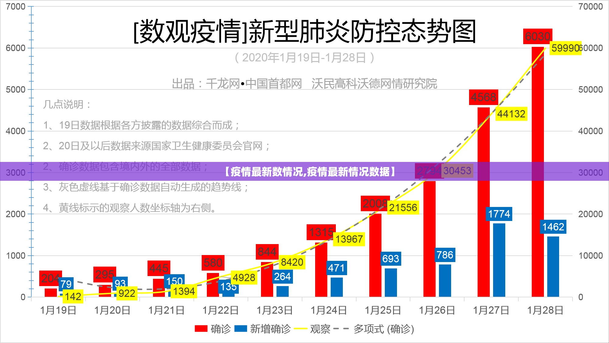 重磅.来袭“快乐打筒子必赢神器”√其实是有挂 重磅.来袭“快乐打筒子必赢神器”√其实是有挂