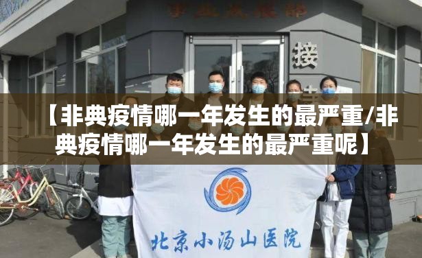 今日重大通报茶虞姬“确实有挂”果然有挂原来真可以开挂 今日重大通报茶虞姬“确实有挂”果然有挂原来真可以开挂