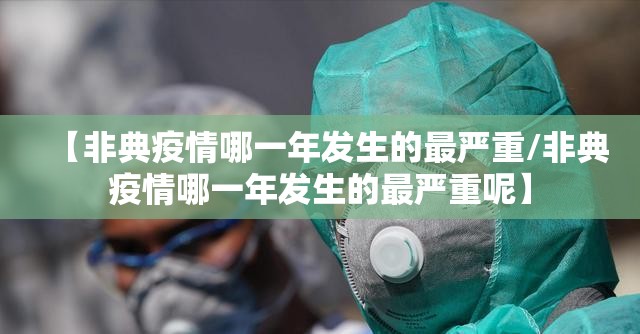 重大通报欢聚水鱼到底是不是挂(其实真的能开挂) 重大通报欢聚水鱼到底是不是挂(其实真的能开挂)
