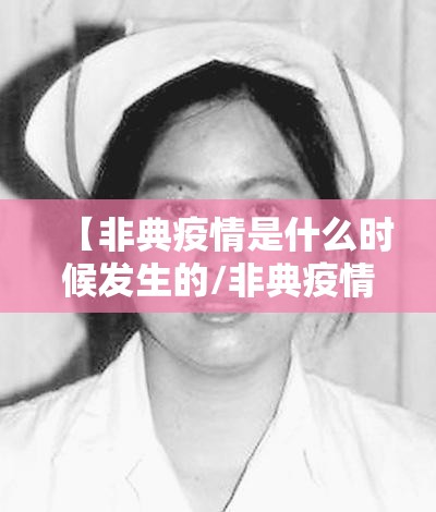 分享实测“金牛可以装挂吗”原来可以开挂