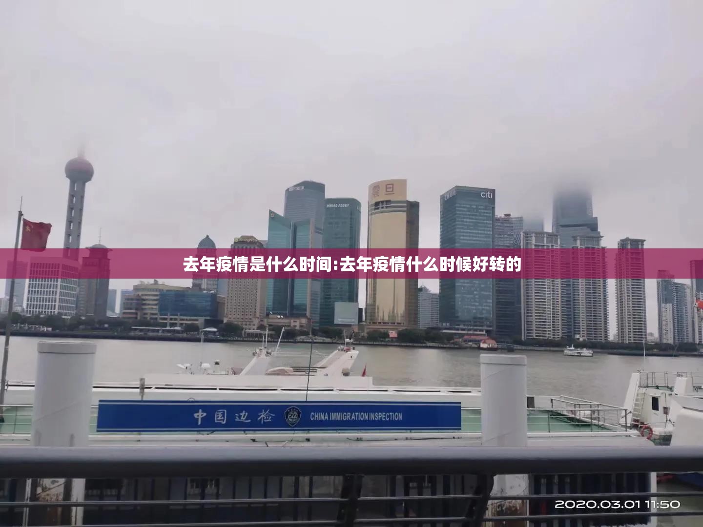 今日重大通报“金牛开挂教程步骤”√曝光透视猫腻