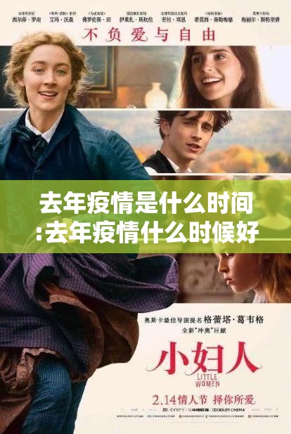 重磅.来袭指尖联盟可以装挂的果然有挂