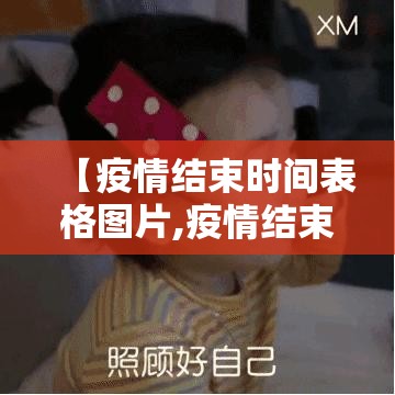 重大通报竞技馆挂怎么买!实测确实有挂 重大通报竞技馆挂怎么买!实测确实有挂