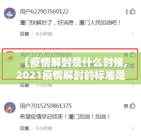 推荐一款多乐够级必赢神器√必胜开挂神器