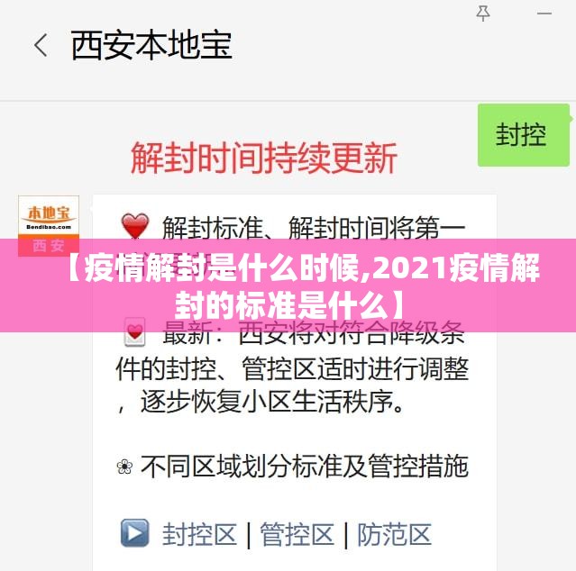 分享实测葫芦犇犇软件开挂其实确实有挂