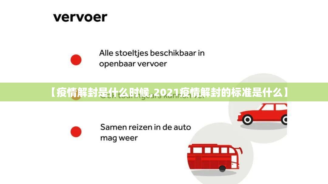 分享实测“牛气冲天真的有挂吗”2025（果然有挂）