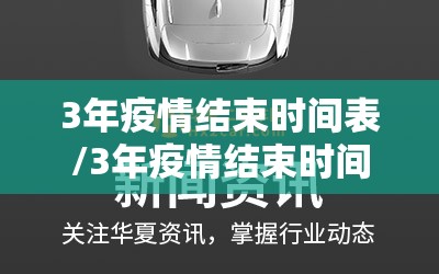 重大通报指尖联盟究竟有没有透视挂√必胜开挂神器