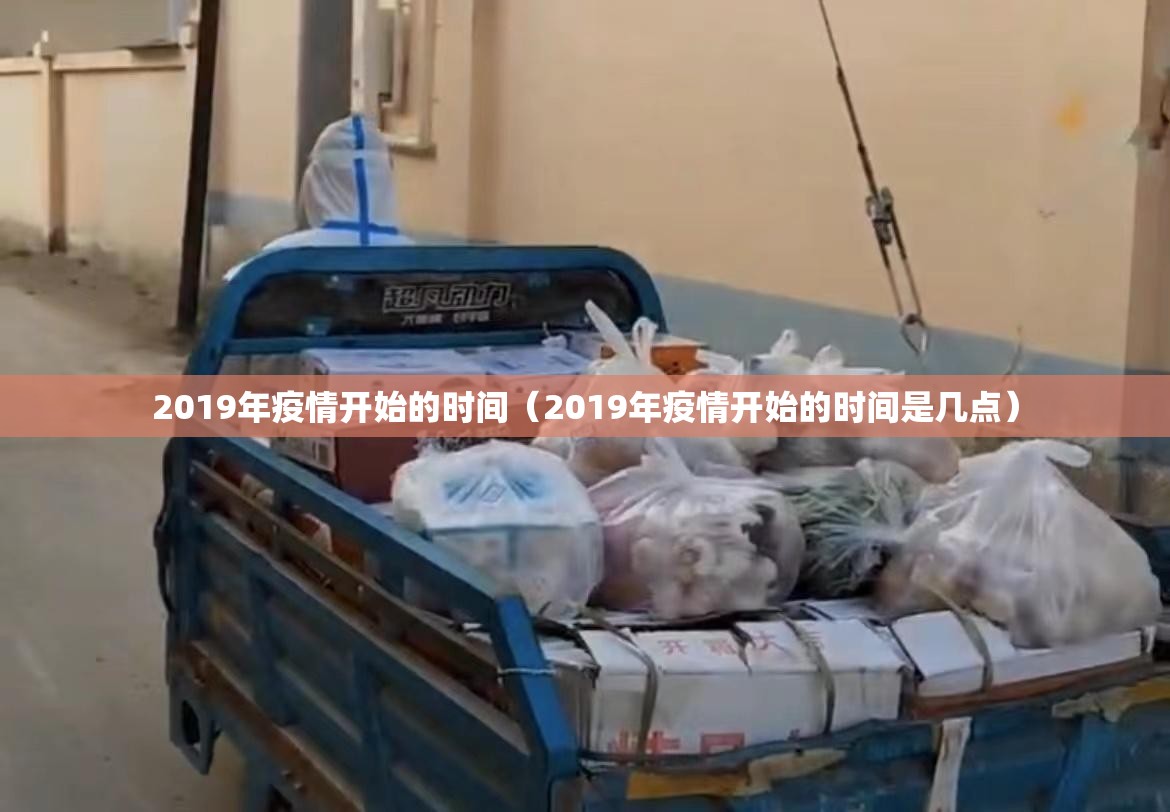 重磅.来袭“越乡游麻将有没有挂,确实真的有挂”其实确实有挂