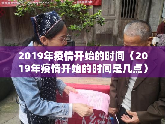 推荐一款越乡游斗牛开挂方法(真的有挂)-知乎