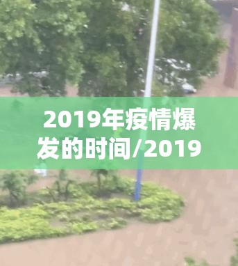 分享实测湖南骨牌有没有辅助 √曝光透视猫腻