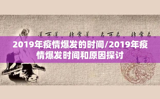 重大通报闲趣竞技怎么开挂其实真的确实有挂