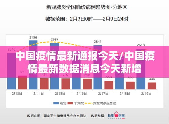 重大通报欢乐德州怎么开挂！详细开挂教程√其实是有挂