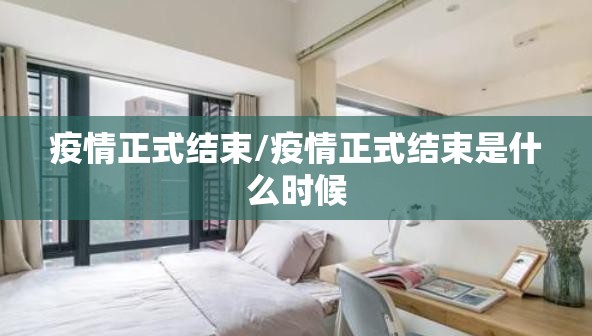 推荐一款新奇玩乐外卦神器是真的吗”(其实真的能开挂)