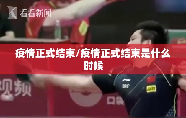 推荐一款越乡游斗牛开挂方法(真的有挂)-知乎