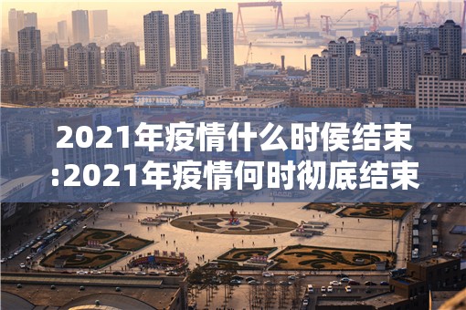 分享实测湖南骨牌有没有辅助 √曝光透视猫腻