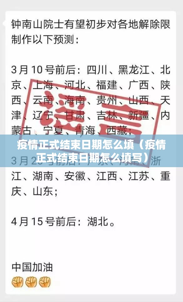 今日重大通报人人互娱到底有挂吗!实测确实有挂