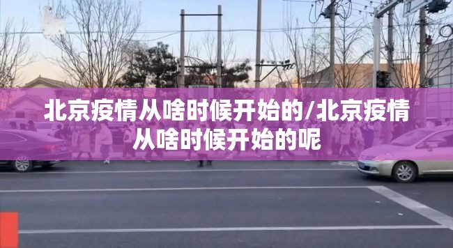 推荐一款榆林打锅子有没有挂确实有挂(原来确实是有挂)