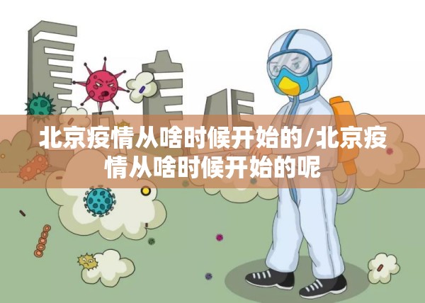 今日重大通报酷玩部落原来确实真的有挂√确实真的有挂