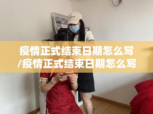 分享实测谷友娱乐原来确实可以开挂√太坑了原来有挂