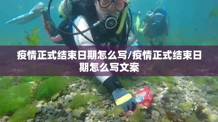 推荐一款新奇玩乐外卦神器是真的吗”(其实真的能开挂)