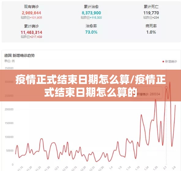 推荐一款欢聚3到底有没有挂百分百有挂√曝光透视猫腻