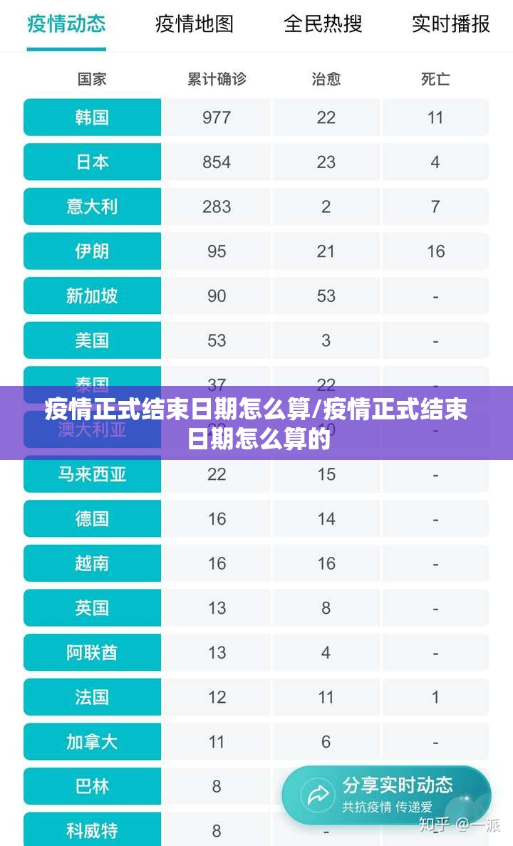重大通报欢乐德州怎么开挂！详细开挂教程√其实是有挂